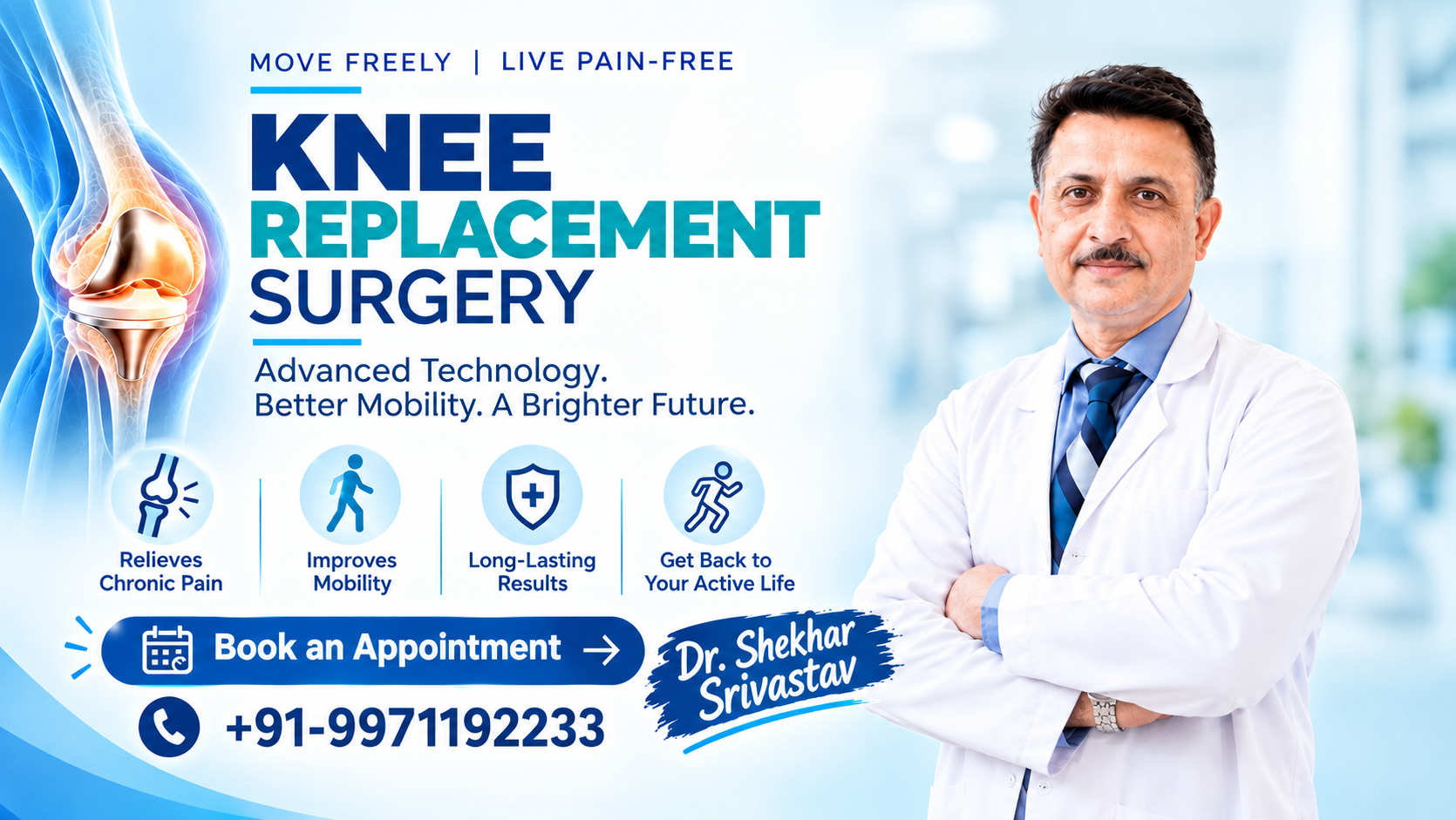 Knee Replacement Surgery